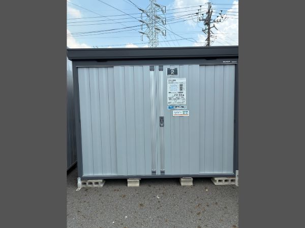 FS-2618SF(PS)