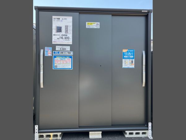 ESF-1809A-BK(GM)