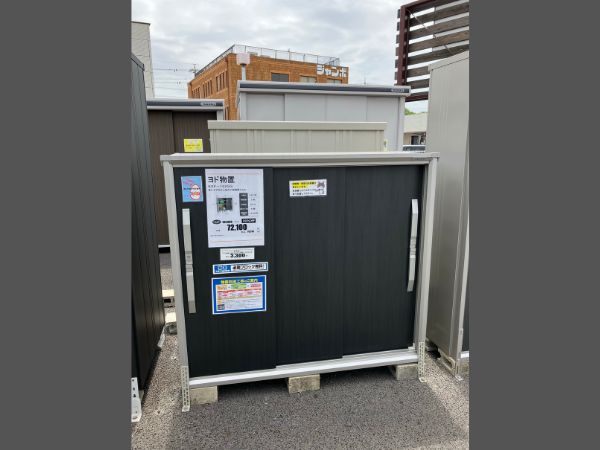 ESF-1505G(WE)